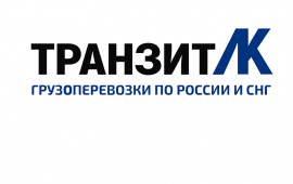Грузоперевозки по России заказ/услуги любые