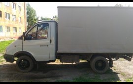 Грузоперевозки