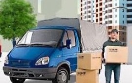 Грузоперевозки заказ/услуги Газель ГРУЗЧИКИ