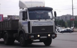 Грузовые перевозки заказ*услуги