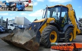 Аренда экскаватора погрузчика автокрана самосвала