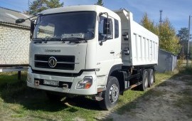 Услуги*заказ*аренда самосвалов