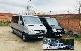 Заказ миневенов, легковых и микроавтобус Mercedes