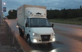 Грузоперевозки по челябинск региону