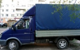 Александр