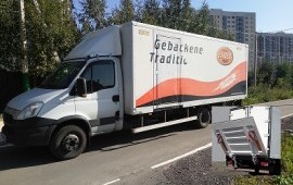 Грузоперевозки до 3,5 тн., гидроборт
