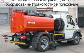 Аренда*услуги спецтехника поливомоечная машина