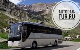 Заказ \ аренда автобуса от 6 до 70 мест