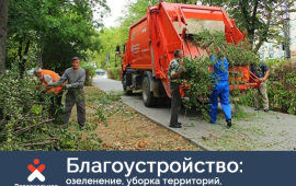 Предоставим до 100 проверенных разнорабочих