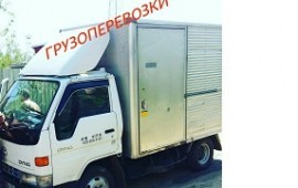 Грузоперевозки заказ*услуги контейнер