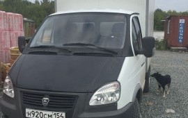 Грузоперевозки