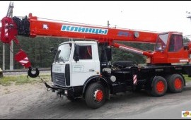 Автокран от 14т до 50т заказ*услуги*аренда