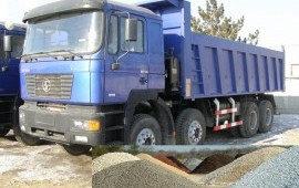 Доставка сыпучие материалы услуги*заказ самосвала