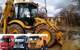 Аренда Экскаватора-Погрузчика. + Гидромолот.