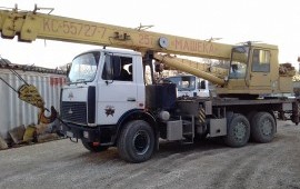 Аренда автокранов заказ*услуги