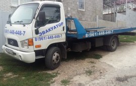 Эвакуатор заказ*услуги грузоперевозки
