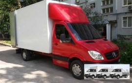 Грузоперевозки заказ услуги рефрижератор ГАЗЕЛЬ