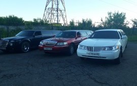 Прокат Лимузинов Lincoln, Сhrysler, Mercedes-Benz