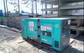 Аренда дизельного генератора электростанции