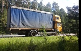 Грузоперевозки по области и по России 5тонник 38ку