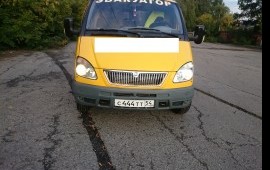 Услуги эвакуатора