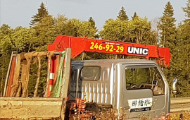 Кранборт 4WD 4т