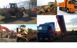 Аренда самосвалов и спецтехники