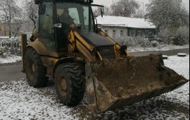 Аренда экскаватора погрузчика