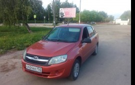 Трансфер по России