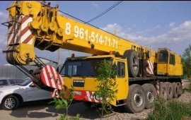 Услуги автокрана 25т. 80т.