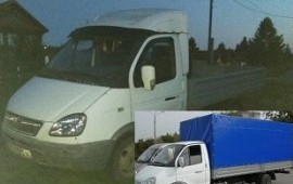 Грузоперевозки услуги*заказ ГАЗЕЛЬ грузовое такси