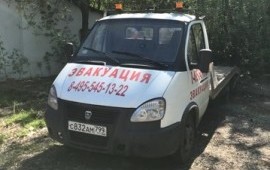 Эвакуатор 24/7 Москва*Московская область