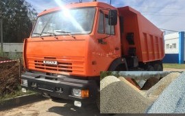 Самосвал Камаз 15тонн Дзержинск
