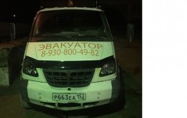 Эвакуатор перевозка авто*спецтехники