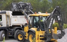 Экскаватор погрузчик аренда*услуги СПЕЦТЕХНИКИ