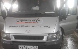 Грузовые перевозки