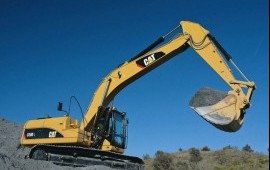 Аренда экскаватора услуги*заказ СПЕЦТЕХНИКИ