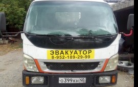 Эвакуатор 71 рус