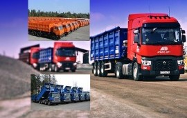 Тонары ,самосвалы аренда*заказ*услуги