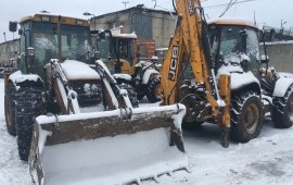 Экскаватор погрузчик jcb 4cx с Гидромолотом