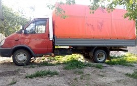 Доставлю груз по ЦФО заказ Газель грузовое такси