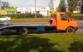 Эвакуатор заказ*услуги перевозка авто