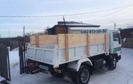 УСЛУГИ САМОСВАЛА ДОСТАВКА СЫПУЧИХ МАТЕРИАЛОВ