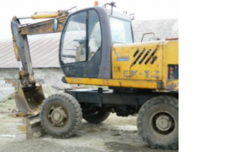Услуги экскаватора заказ*аренда