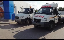Эвакуатор заказ перевозки авто