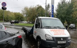 Услуги эвакуатора. Качественно и недорого.