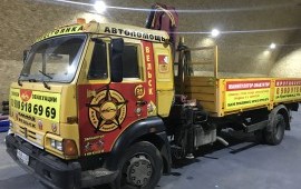 АвтоМанипуляторЭвакуатор