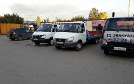 ЭВАКУАТОР 8-983-232-86-87 авто-спас Круглосуточно