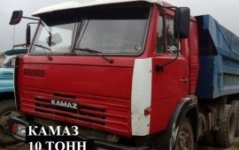 Песок щебень пгс отсев земля глина вывоз мусора