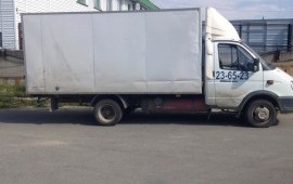 Аренда Газели, попутный груз, домашний переезд